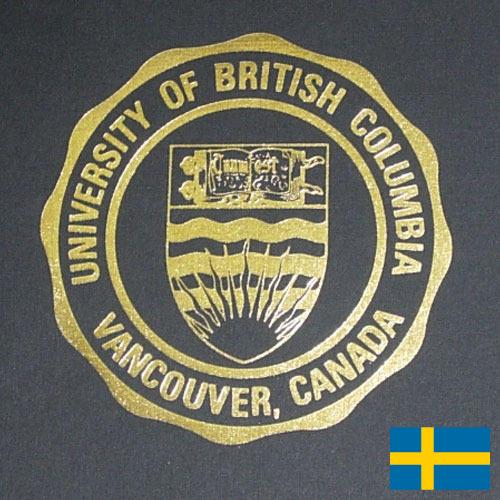 Тиснение фольгой из Швеции