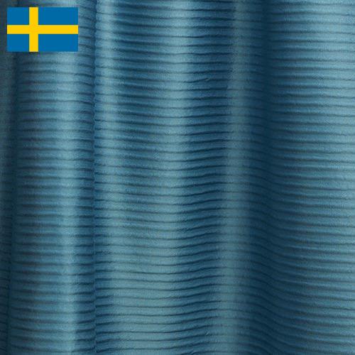 ткань гладкокрашеная из Швеции