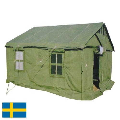 Ткани палаточные из Швеции