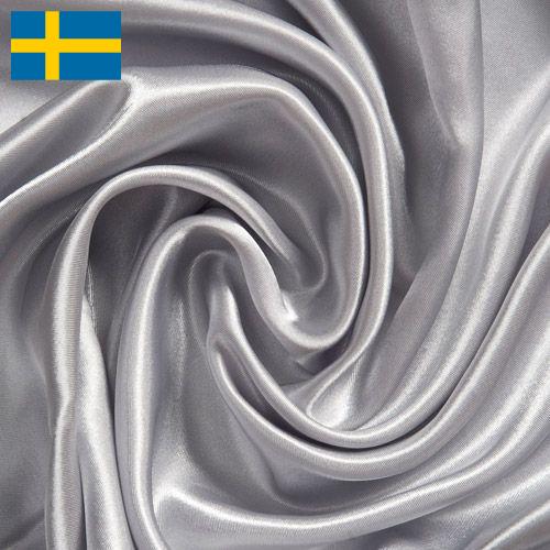 Ткани шелковые из Швеции