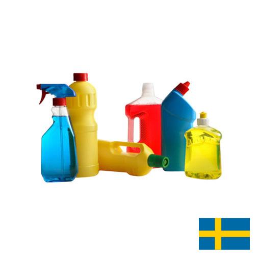 товары бытовой химии из Швеции