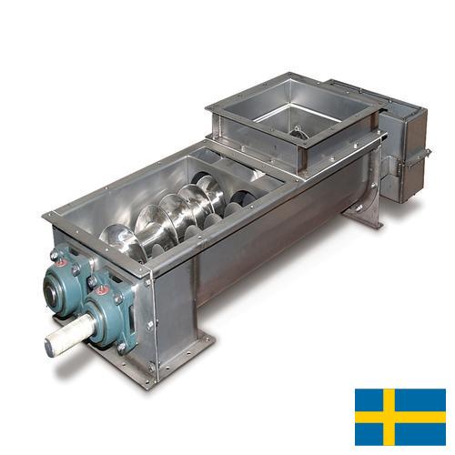 Транспортёры шнековые из Швеции