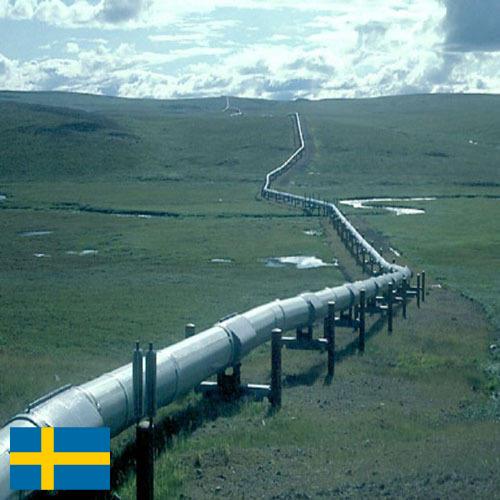 трубопровод газовый из Швеции
