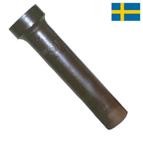 Трубы канализационные из Швеции