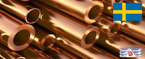 трубы металлические из Швеции