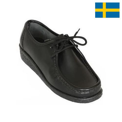 Туфли школьные из Швеции