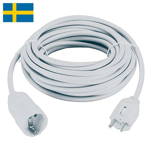 Удлинители электрические из Швеции