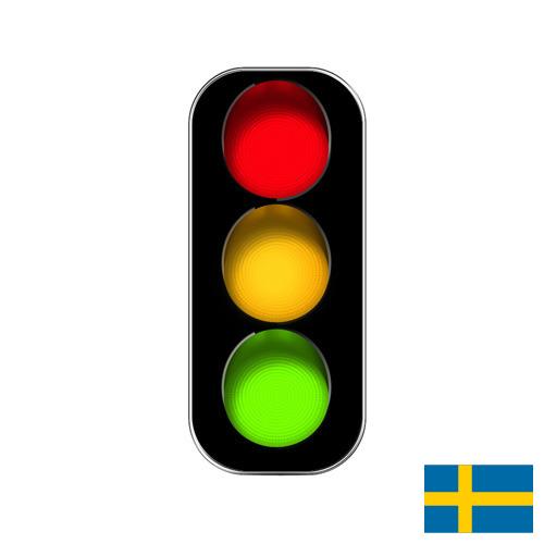 Указатели поворота из Швеции