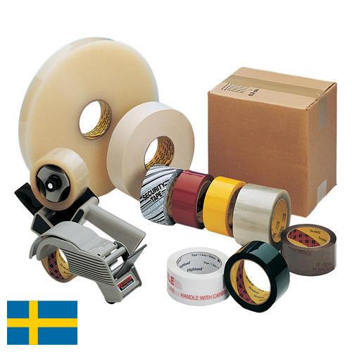 Упаковочные материалы из Швеции