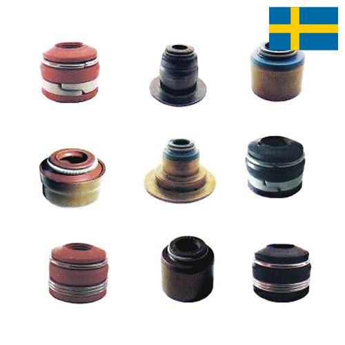 Уплотнение клапана из Швеции