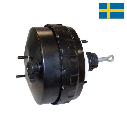 Усилитель тормозов из Швеции