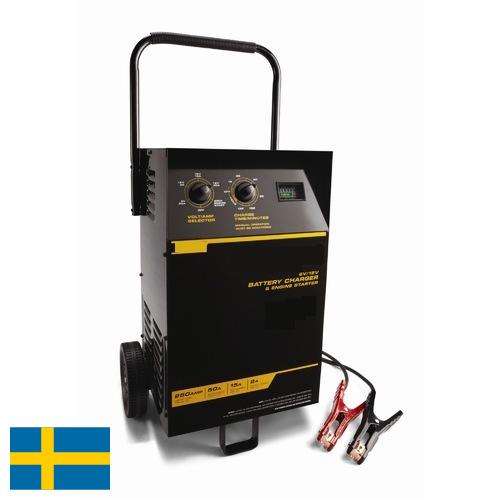 Устройства зарядные для аккумуляторов из Швеции