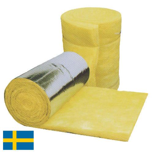 утеплитель из Швеции