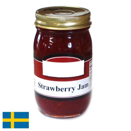 варенье клубничное из Швеции