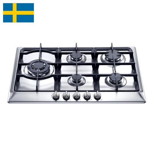 варочная газовая панель из Швеции