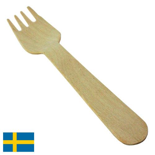 Вилки одноразовые из Швеции