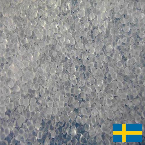 Винилацетат из Швеции