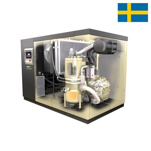 винтовой воздушный компрессор из Швеции