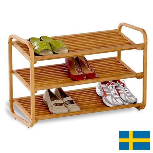 Вкладыши для обуви из Швеции