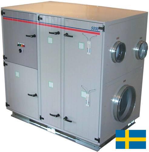 Влагопоглотители из Швеции