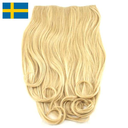 Волосы для наращивания из Швеции