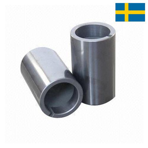 Втулка насоса из Швеции
