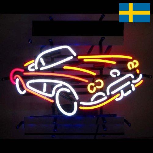 Вывески неоновые из Швеции