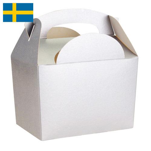 Ящики для пищевых продуктов из Швеции