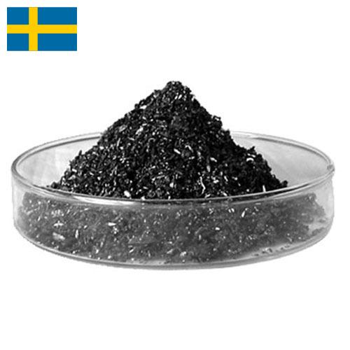 Йод из Швеции