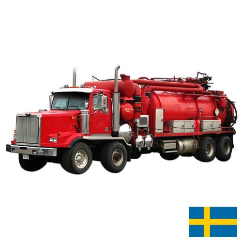 Загрузчик вакуумный из Швеции