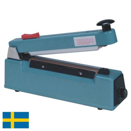 запайщик пакетов из Швеции