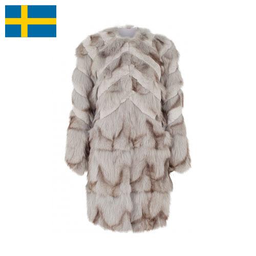Жакеты из меха из Швеции