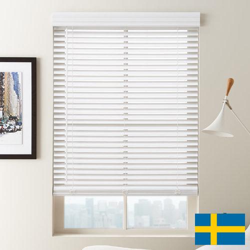 Жалюзи из Швеции