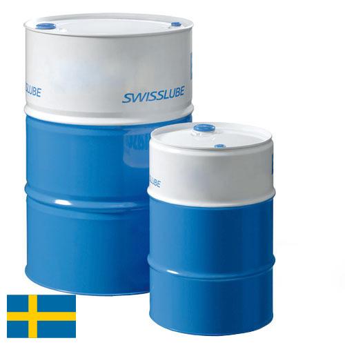 Жидкости смазочно-охлаждающие из Швеции