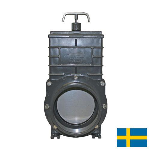 Золотник из Швеции