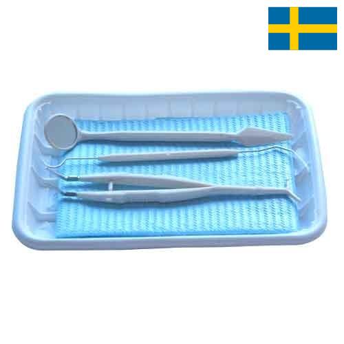 Зубной набор из Швеции