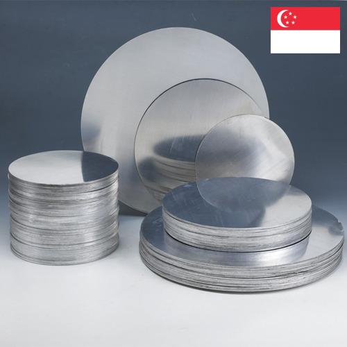 Алюминий круги из Сингапура
