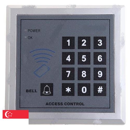 Аппарат управления из Сингапура