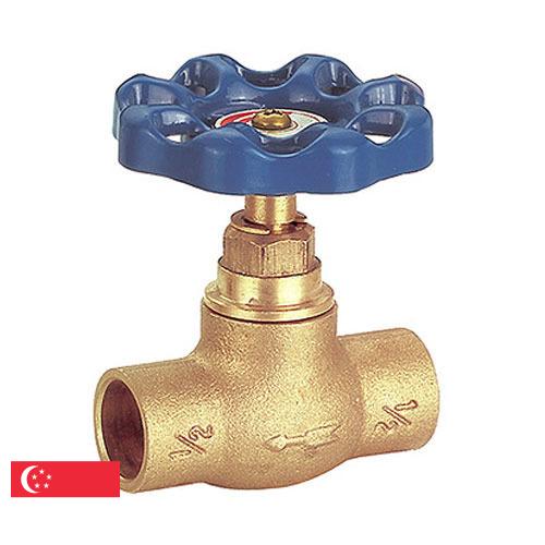 Арматура запорная из Сингапура