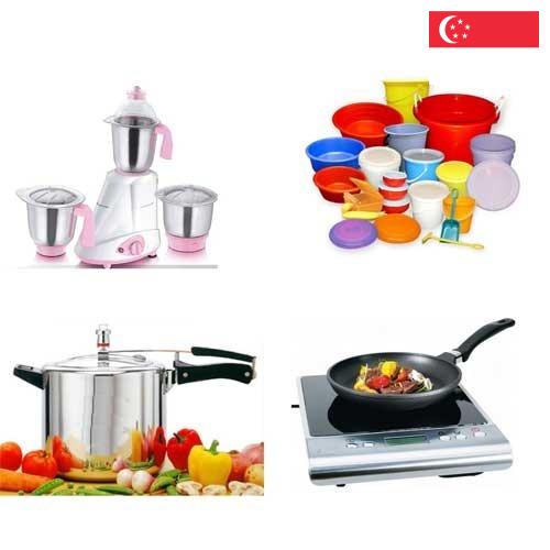 Бытовая техника из Сингапура