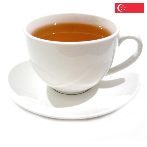 Чай из Сингапура