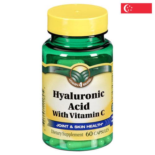 гиалуроновая кислота из Сингапура