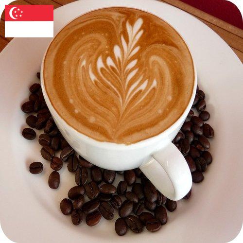 Кофе из Сингапура