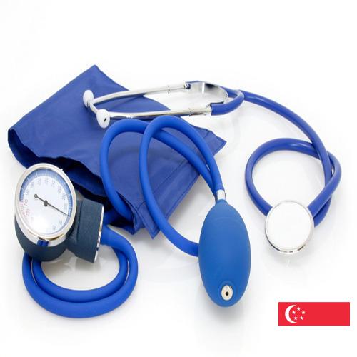 Лечебные средства из Сингапура