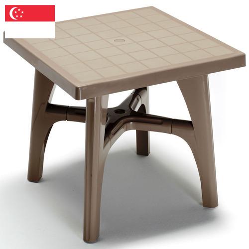 мебель пластмассовая из Сингапура