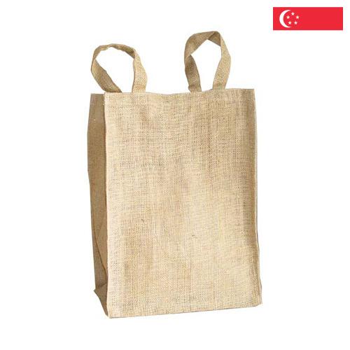 Мешки джутовые из Сингапура