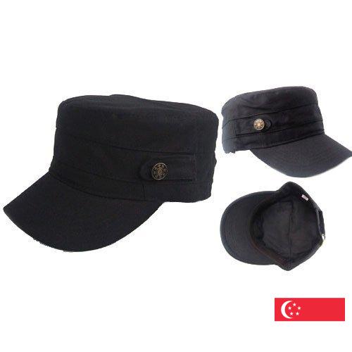 Мужские кепки из Сингапура