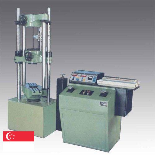 Оборудование для испытаний из Сингапура