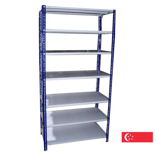 полка металлическая из Сингапура