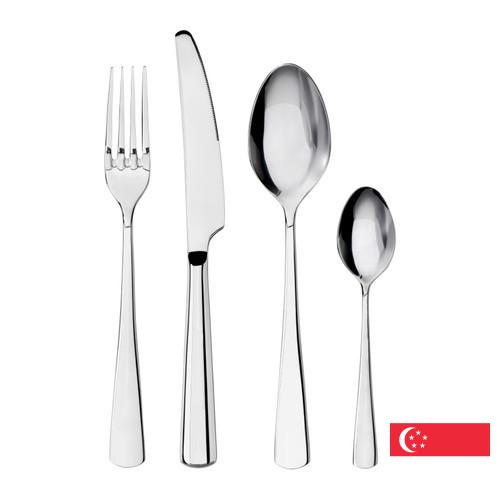 Столовые приборы из Сингапура